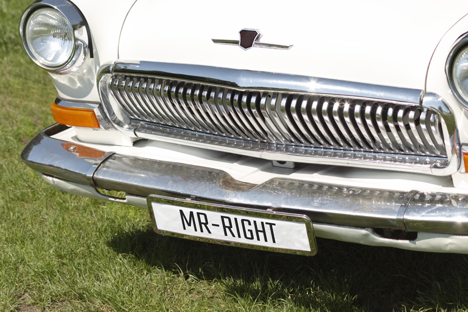 Why Keep Your License Plate? Exploring The Advantages Of Plate Retention