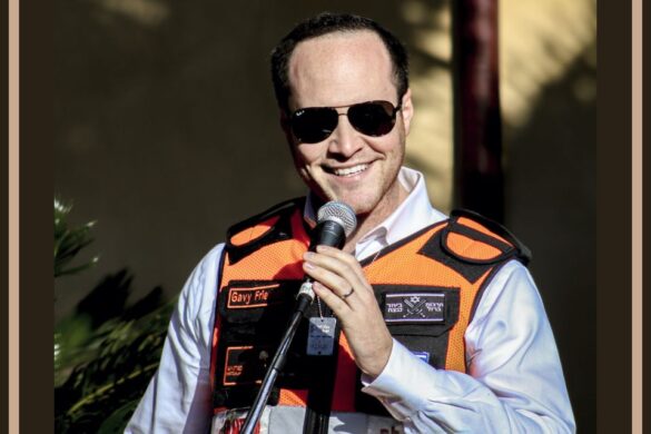 gavy friedson net worth